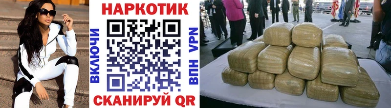 Хочу наркоту Петухово Alpha PVP  Мефедрон  ГАШИШ  Марихуана  Псилоцибиновые грибы  КОКАИН 