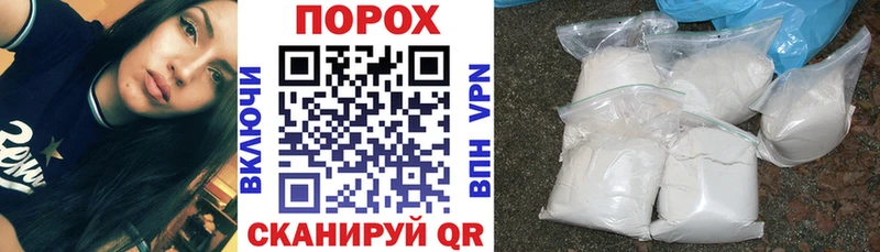 как найти закладки  MEGA как войти  АМФЕТАМИН Розовый  Петухово 