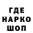 Героин Heroin Nika Stetskiv