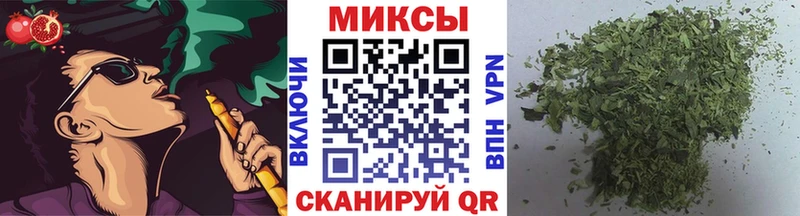 Бутират 1.4BDO  Петухово 