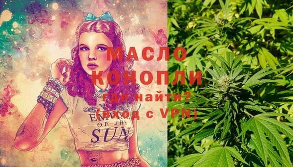 кокаин VHQ Аркадак