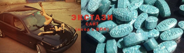 кокаин VHQ Алзамай