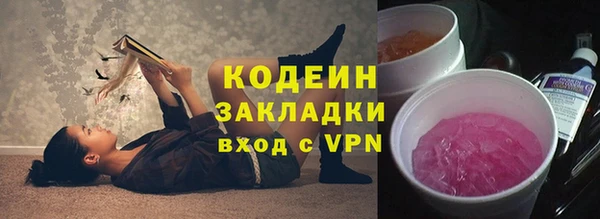 кокаин VHQ Алзамай