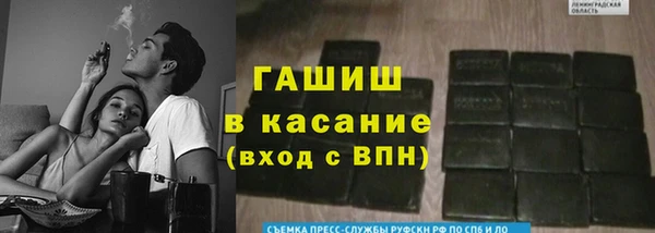 Альфа ПВП Алексеевка