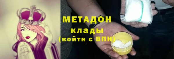 кокаин VHQ Аркадак