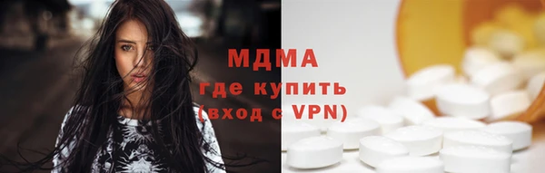 кокаин VHQ Аркадак