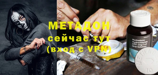 мефедрон VHQ Остров