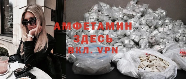Альфа ПВП Алексеевка