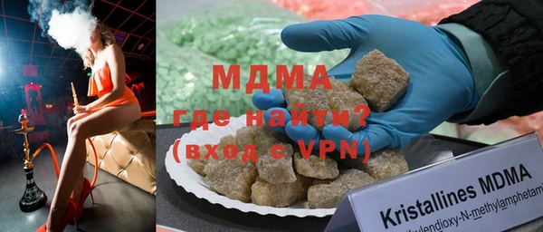 кокаин VHQ Аркадак