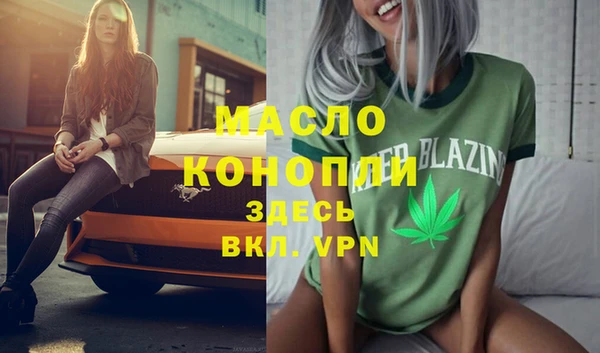 Альфа ПВП Алексеевка