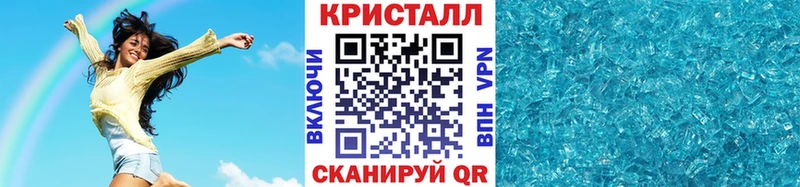 как найти закладки  Петухово  МЕТАМФЕТАМИН мет 