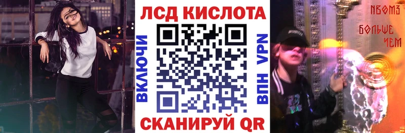 Марки N-bome 1500мкг  купить   Петухово 