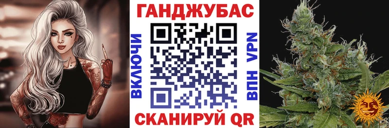 Бошки Шишки сатива  Петухово 